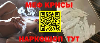 гашиш Новозыбков
