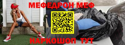 гашиш Новозыбков