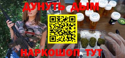 spice Новодвинск