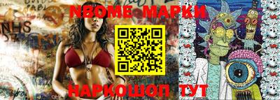 MDMA Premium VHQ Новокубанск