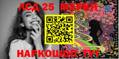 гашиш Новозыбков