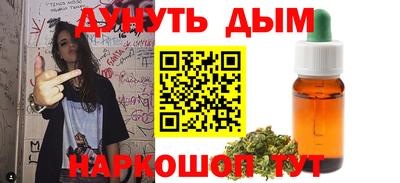 MDMA Premium VHQ Новокубанск