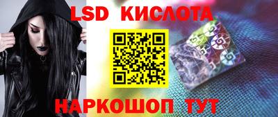 MDMA Premium VHQ Новокубанск