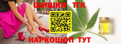 MDMA Premium VHQ Новокубанск