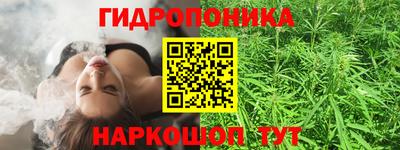 MDMA Premium VHQ Новокубанск