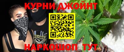 гашиш Новозыбков