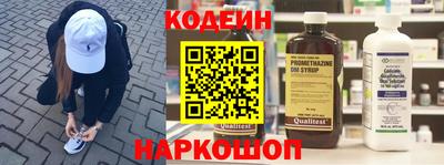 гашиш Новозыбков