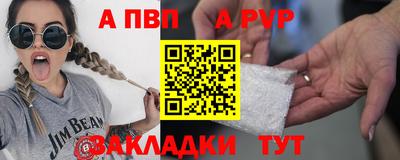 MDMA Premium VHQ Новокубанск