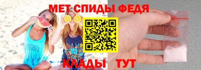 гашиш Новозыбков