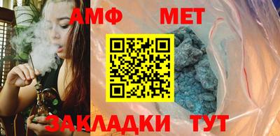 MDMA Premium VHQ Новокубанск