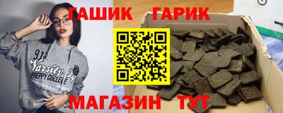 spice Новодвинск