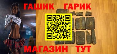 spice Новодвинск