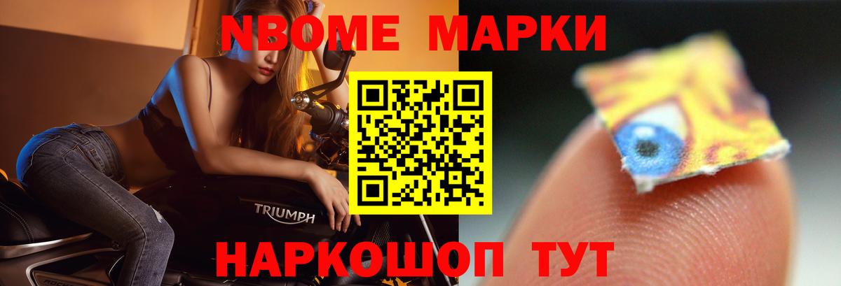 LSD-25 экстази кислота Ростов-на-Дону