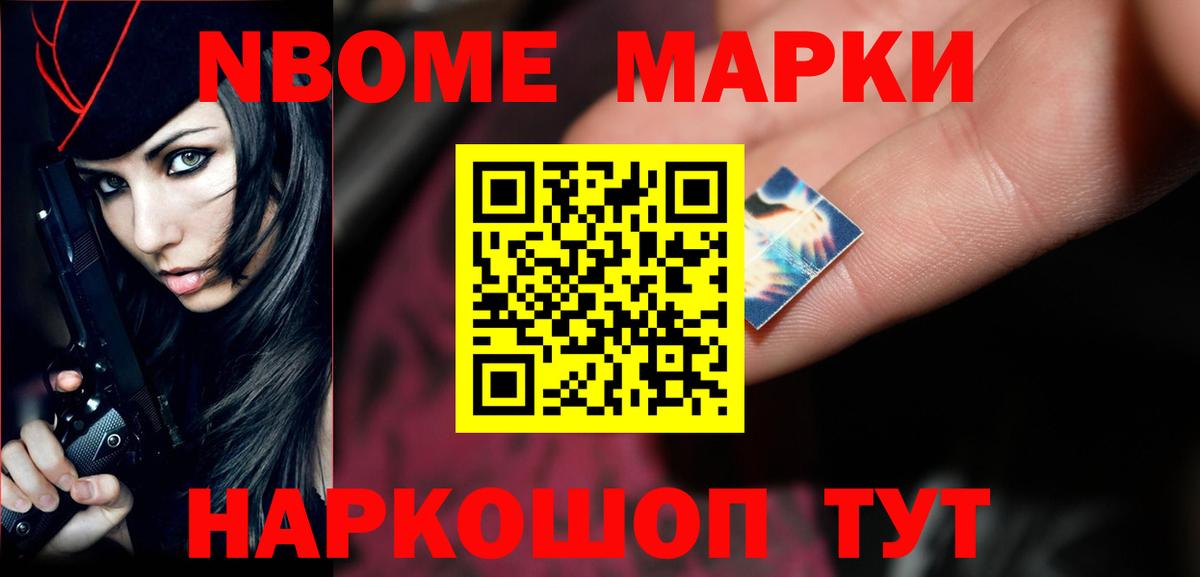 LSD-25 экстази ecstasy  ЛСД экстази ecstasy  Ростов-на-Дону  Вход с VPN 